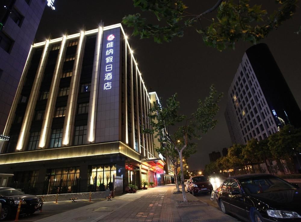 Hangzhou Ving Hotel Exterior foto